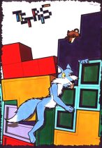 bbftetris.jpg by Karsten Auchter (BigBlueFox)