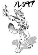 anisheru.jpg by Scott Ruggels