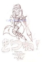 bigsword.jpg by Kitsumi (Kitsumi, Kit)