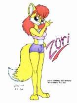 zori_001.jpg by Richard E. Dye
