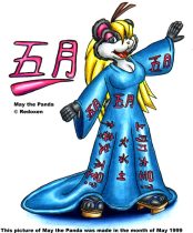 mayinmay.jpg by Ben Rodriguez (Redoxen)