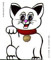 neko.gif by Richard de Wylfin (Snoozeball)