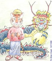 cnyear98.jpg by Po Shan Cheah (Morton)