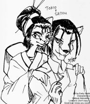 saitokia.jpg by Emily Smith (Minwa, Nisyha)