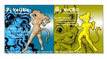 cdvague_micro.jpg by Shawntae Howard (Tamar the Ebony Leopard)