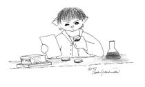 anshin15.jpg by Tania Grunewald (Anshin)