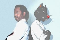 at_gc.gif by Albert Temple (Gene Catlow)