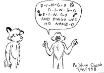 aac2dngo.gif by Po Shan Cheah (Morton)