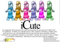 icute.jpg by Ryan Dewalt (Timebase, Tet Solfire)