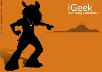 igeek.jpg by Claire Hummel (Shoom'lah)