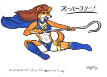 korisan.jpg by Terry Knight (MayFurr)