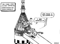 mercury.gif by Joseph Nebus (Austin_Dern)