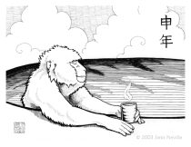 monkey-card-ink.gif by Janis Neville (starfallz)