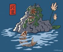 kappa.gif by Susan Morgan (DeNonikus, Shoes, Chasmosaur)