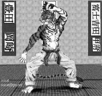 akido.jpg by Jason Williams (Ocicat)