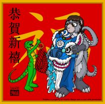 cnewyear.jpg by Jennifer Sabado (Seth, Tora)