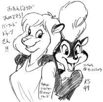 bdbd.jpg by Ken Singshow (Stinken)