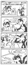 aa21o.jpg by Ken Singshow (Stinken)