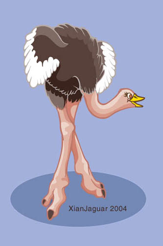 ostrich.jpg by XianJaguar