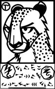 cheetahwantedposter.gif by Mike Luce (Thomas Blue, T)