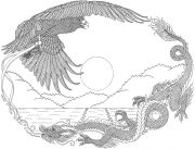 dragonhawk.gif by Xenia Eliassen (Swandog)